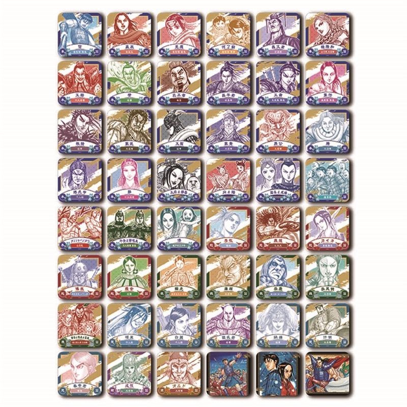 『キングダム』アートコースター　ＢＯＸ（全４５種＋ＢＯＸ特典３枚入り）＜キングダム展−信−＞　ＢＡ２