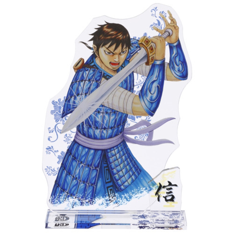 『キングダム』アクリルジオラマ　信＜キングダム展−信−福岡＞　ＢＡ３