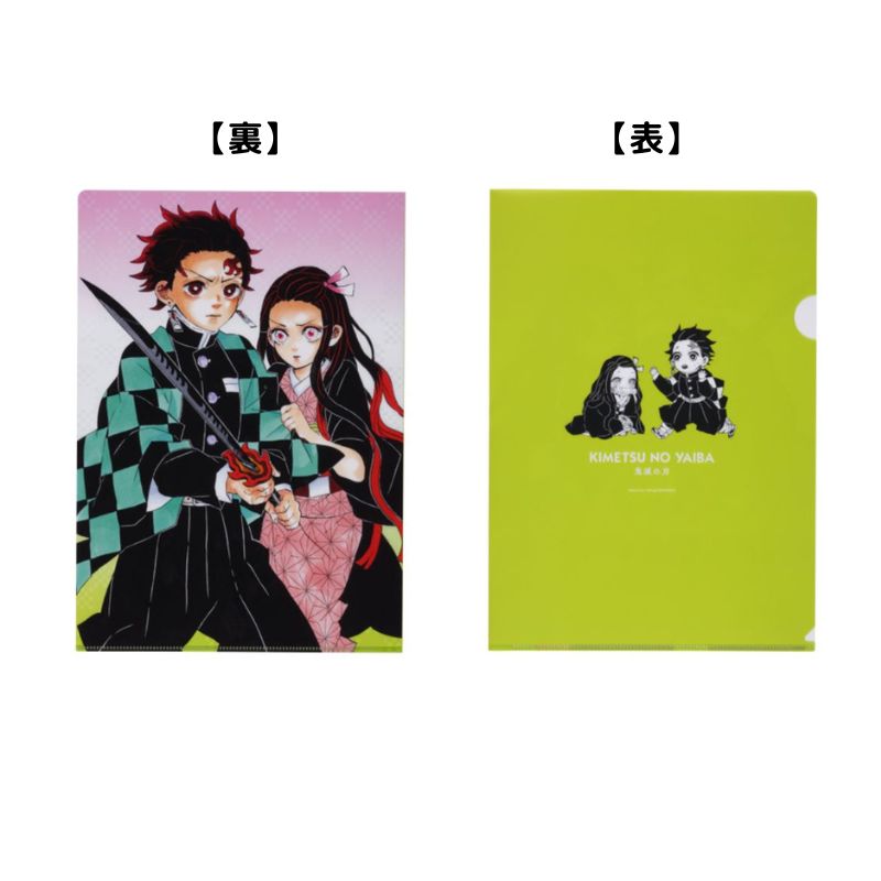 【ＪＡＳ】『鬼滅の刃』クリアファイル　ＢＡ４−ＪＦ