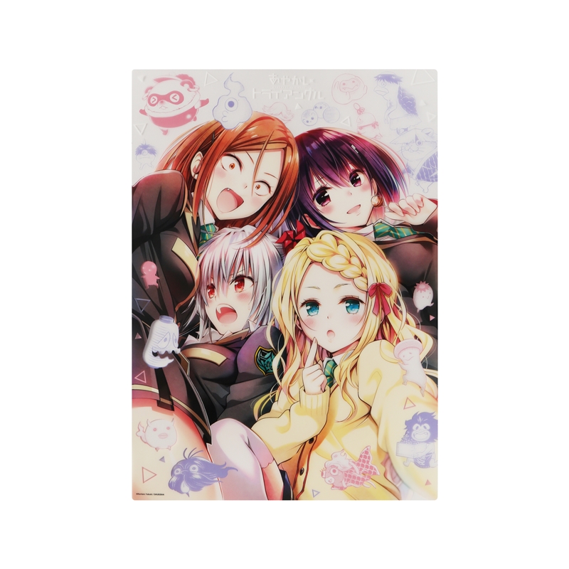 『あやかしトライアングル』クリアポスター　ＢＡ４−ＪＦ