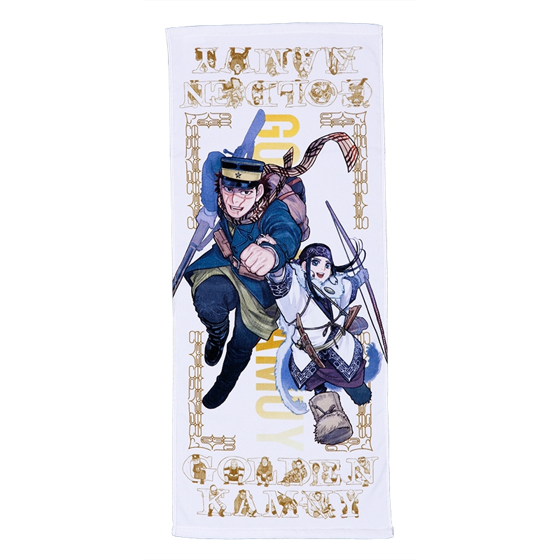 『ゴールデンカムイ』フェイスタオル＜ゴールデンカムイ展＞　ＢＢ２