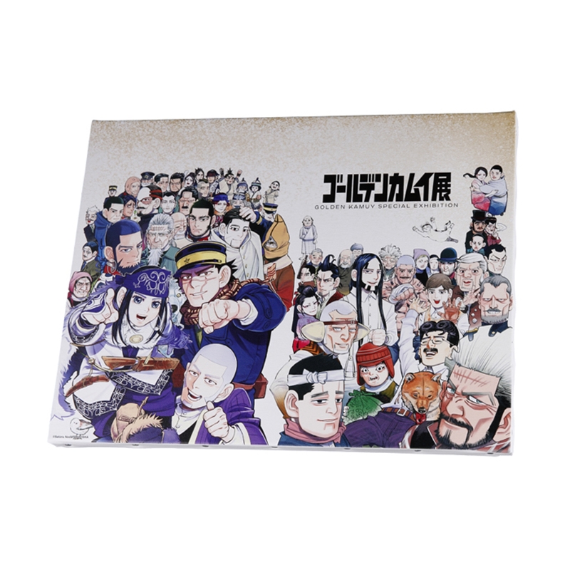 『ゴールデンカムイ』ＢＩＧアートボード（探究者たちの記録）＜ゴールデンカムイ展＞　ＢＢ２