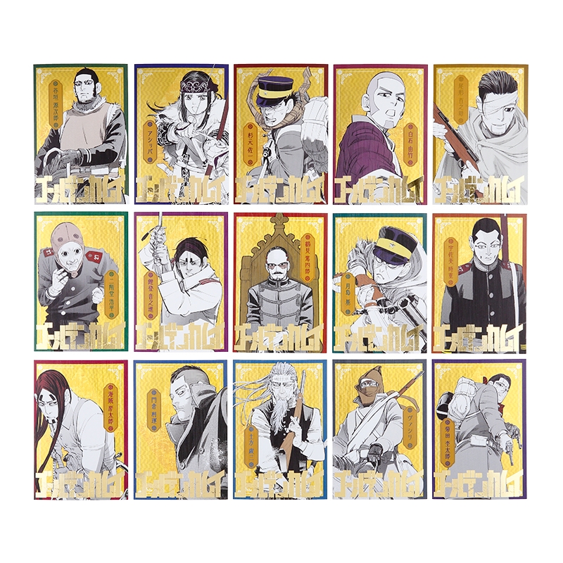 『ゴールデンカムイ』ポストカードコレクションＢＯＸ（全１５種）＜ゴールデンカムイ展＞　ＢＢ２