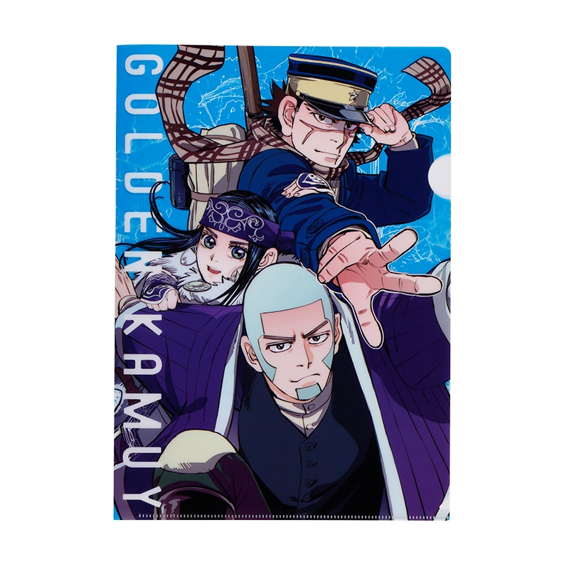 『ゴールデンカムイ』クリアファイル 杉元+アシリパ+白石<ゴールデンカムイ展> BB2