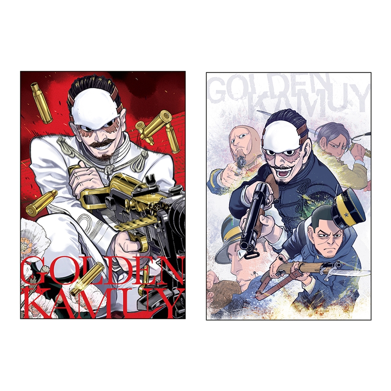 『ゴールデンカムイ』ポストカード２枚セット　第七師団＜ゴールデンカムイ展＞　ＢＢ２