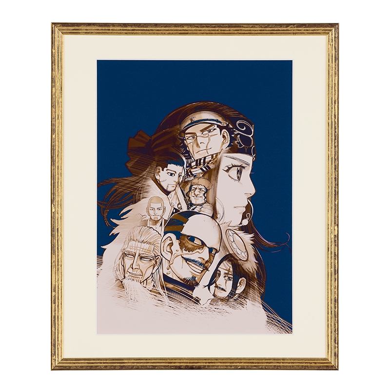 『ゴールデンカムイ』額装高精細デジタルカラー　２９０話＜ゴールデンカムイ展＞　ＢＢ２