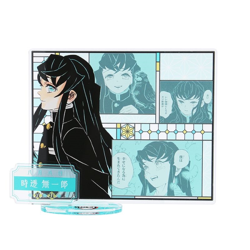 『鬼滅の刃』名場面ジオラマフィギュア　時透無一郎　ＢＢ３