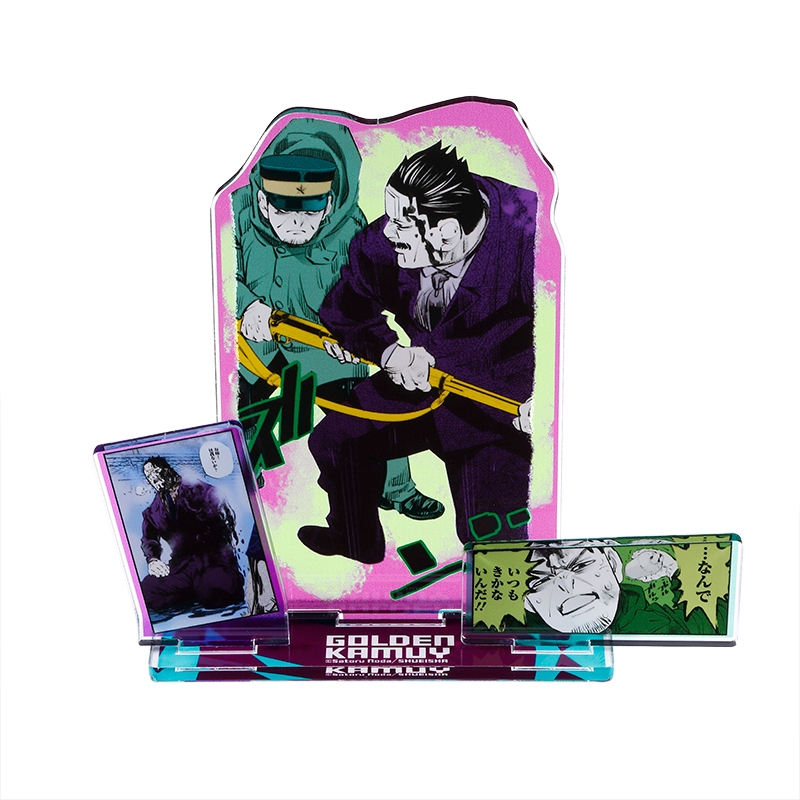 『ゴールデンカムイ』エモーショナルアクリルジオラマ　（牛山・月島）　＜ゴールデンカムイ展　福岡＞　ＢＢ４