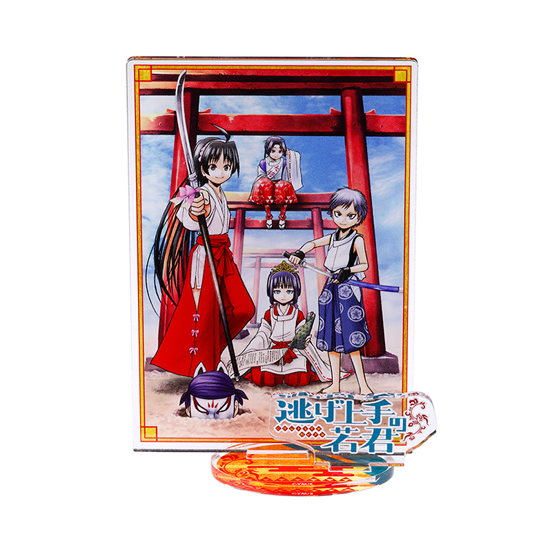 『逃げ上手の若君』ジオラマフィギュア　ＢＢ４ーＪＦ