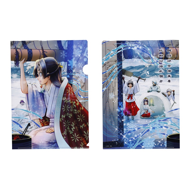 『逃げ上手の若君』クリアファイル　ＢＢ４−ＪＦ