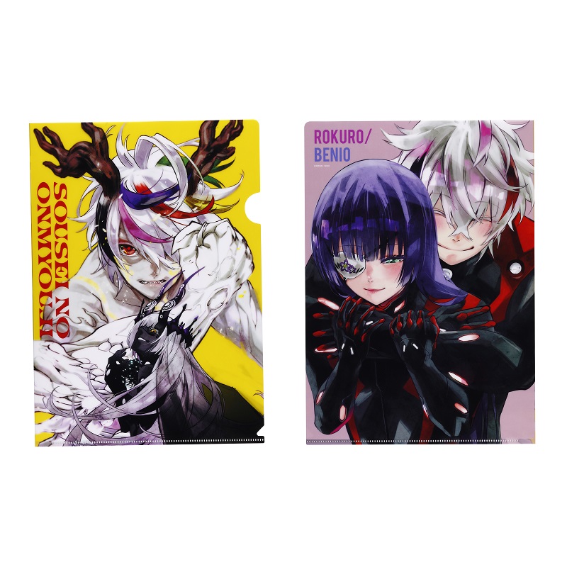 『双星の陰陽師』クリアファイル　ＢＢ４−ＪＦ