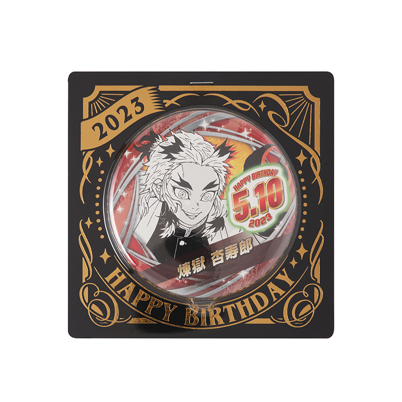 『鬼滅の刃』バースデイ缶バッジ　煉獄杏寿郎　ＢＣ２