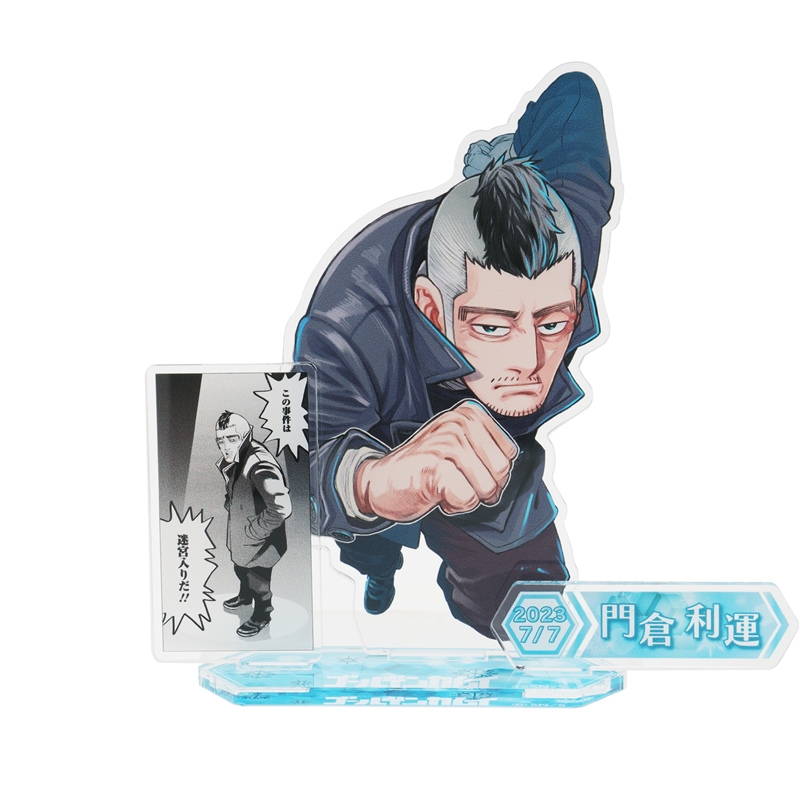 『ゴールデンカムイ』バースデイ名場面ジオラマフィギュア　門倉利運　ＢＣ３