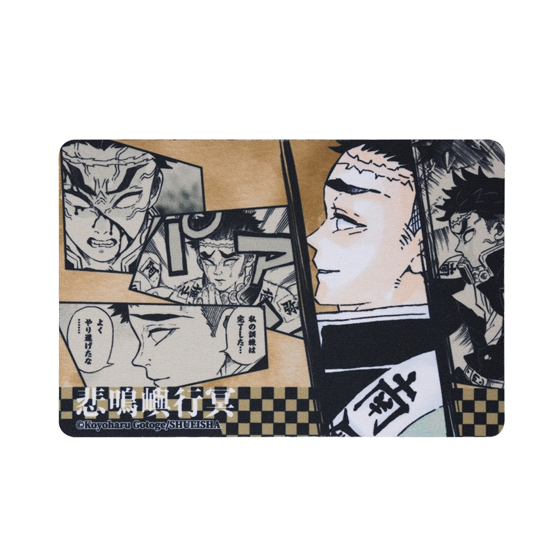 『鬼滅の刃』ｍｉｎｉマウスパッド　悲鳴嶼行冥　ＢＣ３