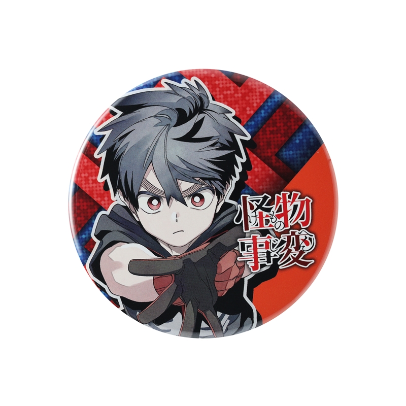 『怪物事変』缶バッジ　ＢＣ２