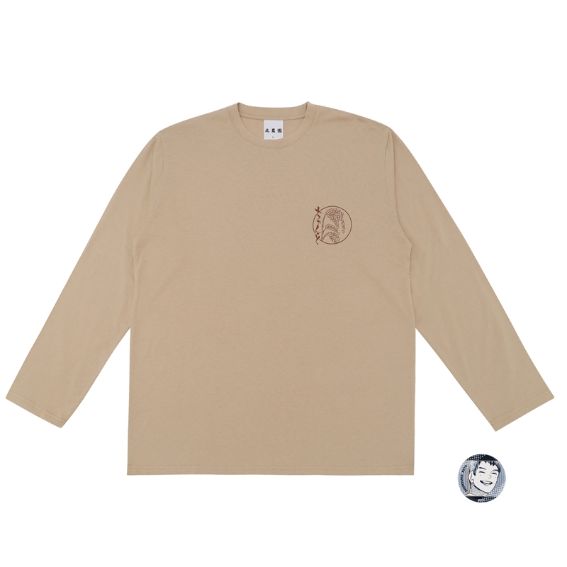 『ハイキュー!!』北農園 ロングTシャツ 北信介サイズ(Lサイズ相当) 特製缶バッジ1個付き BC2