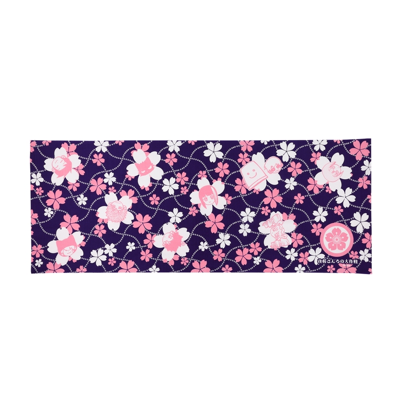 『夜桜さんちの大作戦』手ぬぐい　ＢＣ３