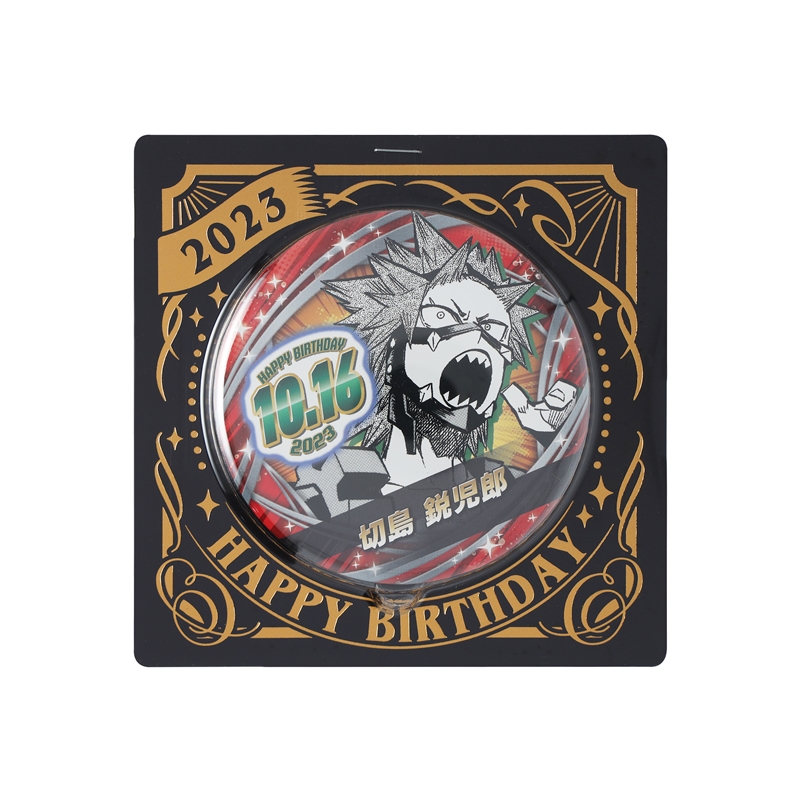 『僕のヒーローアカデミア』バースデイ缶バッジ　切島鋭児郎　ＢＣ４