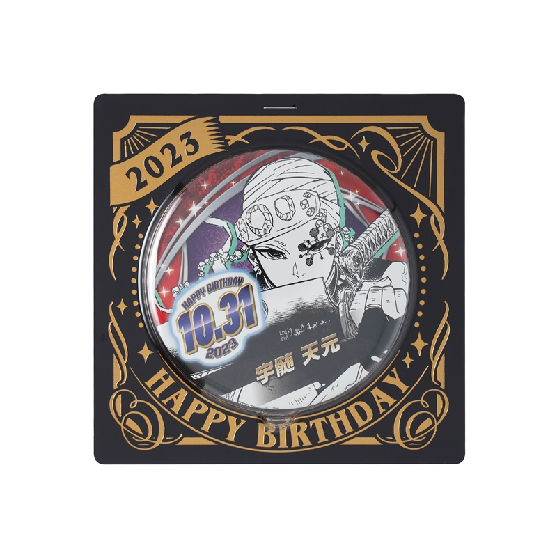 『鬼滅の刃』バースデイ缶バッジ　宇髄天元　ＢＣ４