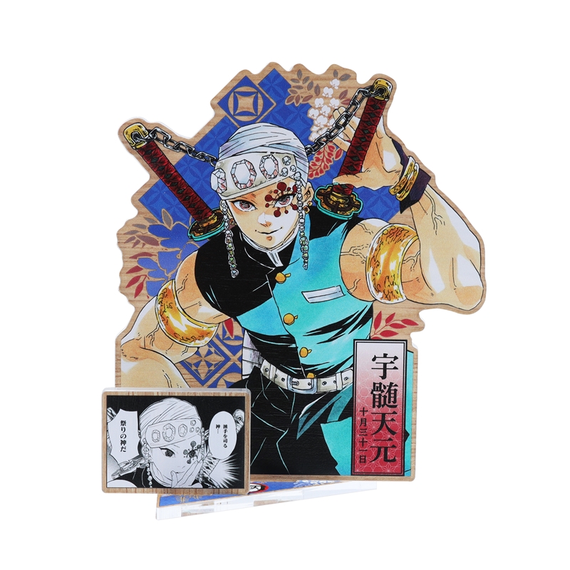 『鬼滅の刃』バースデイ名場面ジオラマフィギュア～和～　宇髄天元　ＢＣ４