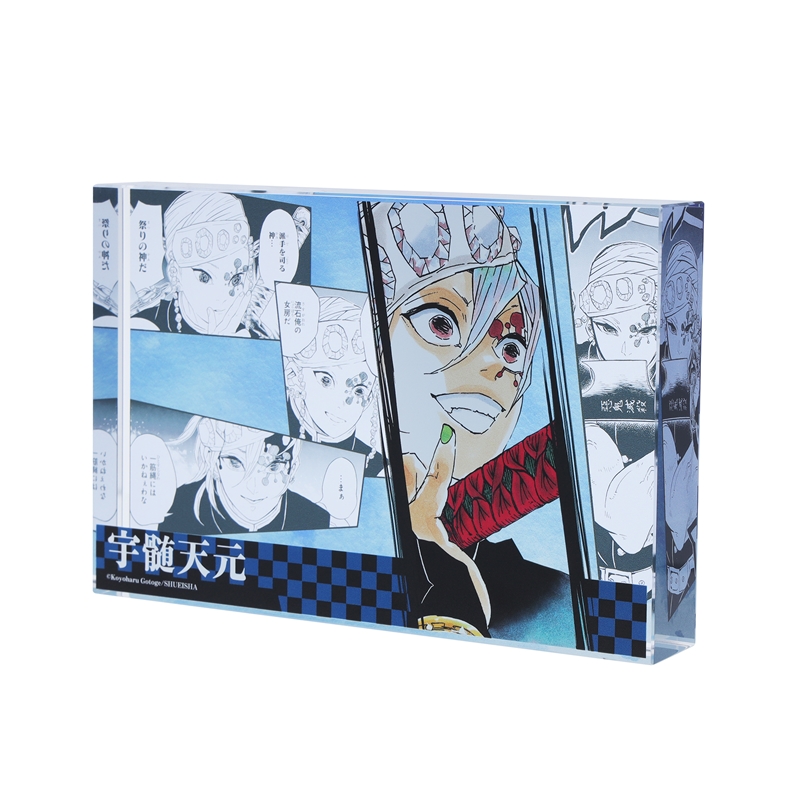 『鬼滅の刃』アクリルブロック　“ＨＥＲＯＥＳ”　宇髄天元　ＢＣ４