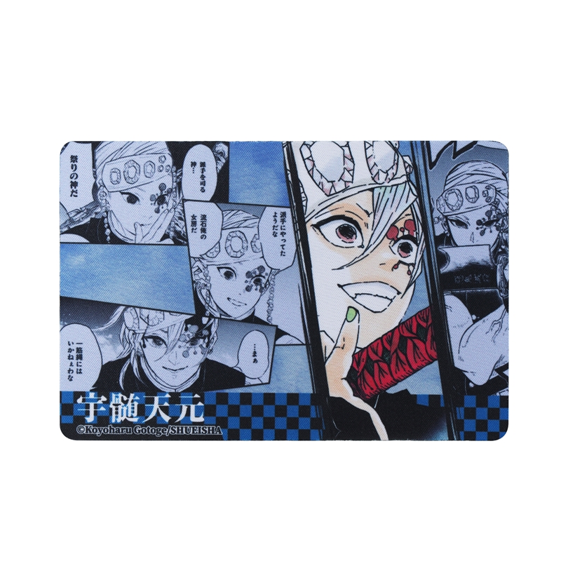 『鬼滅の刃』ｍｉｎｉマウスパッド　宇髄天元　ＢＣ４