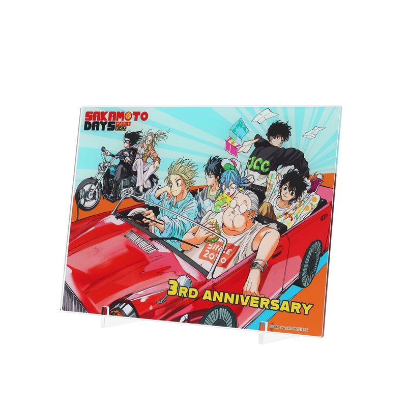 完全受注生産『ＳＡＫＡＭＯＴＯ　ＤＡＹＳ』箔入りアクリルアート　−連載３周年突破記念Ｖｅｒ．−　ＢＣ４