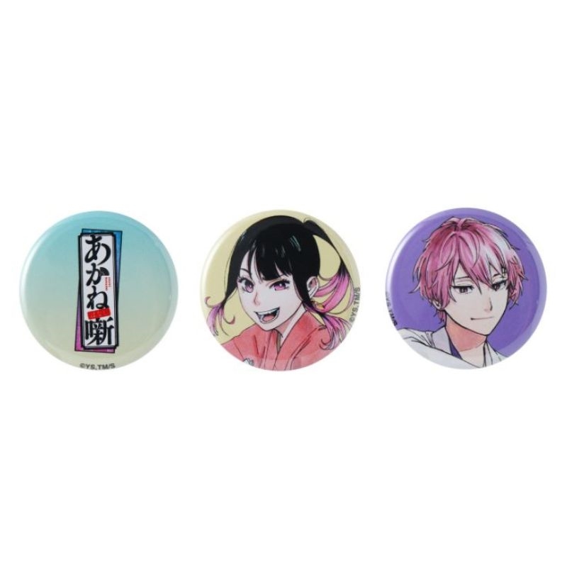 『あかね噺』ｍｉｎｉ缶バッジ３個セット　ＢＣ４−ＪＮＰＧ