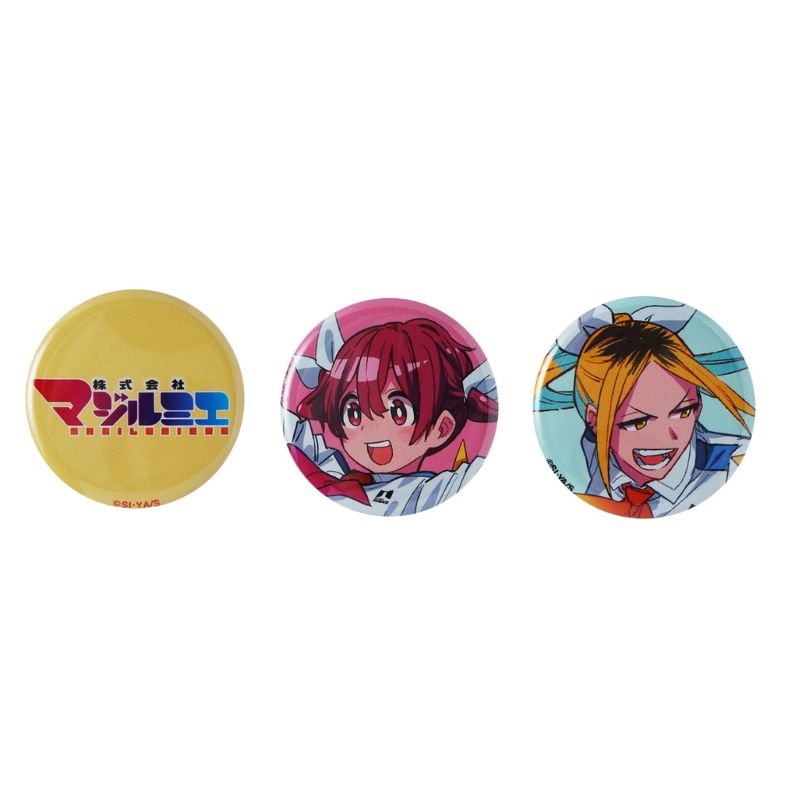 『株式会社マジルミエ』ｍｉｎｉ缶バッジ３個セット　ＢＣ４−ＪＮＰＧ