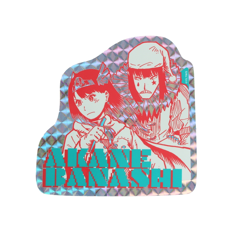 『あかね噺』オーロラシャインステッカー（１００×１００ｍｍ以内変形サイズ）　ＢＣ４−ＪＮＰＧ