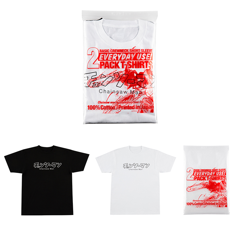 『チェンソーマン』パック入りＴシャツ（２枚組）　ＢＣ４−ＪＦ