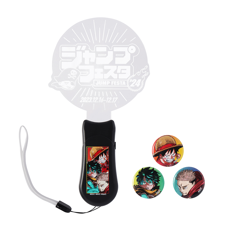 JF限定 「JUMP FESTA 2024」記念ペンライト (特製缶バッジ3個付き) BC4−JF