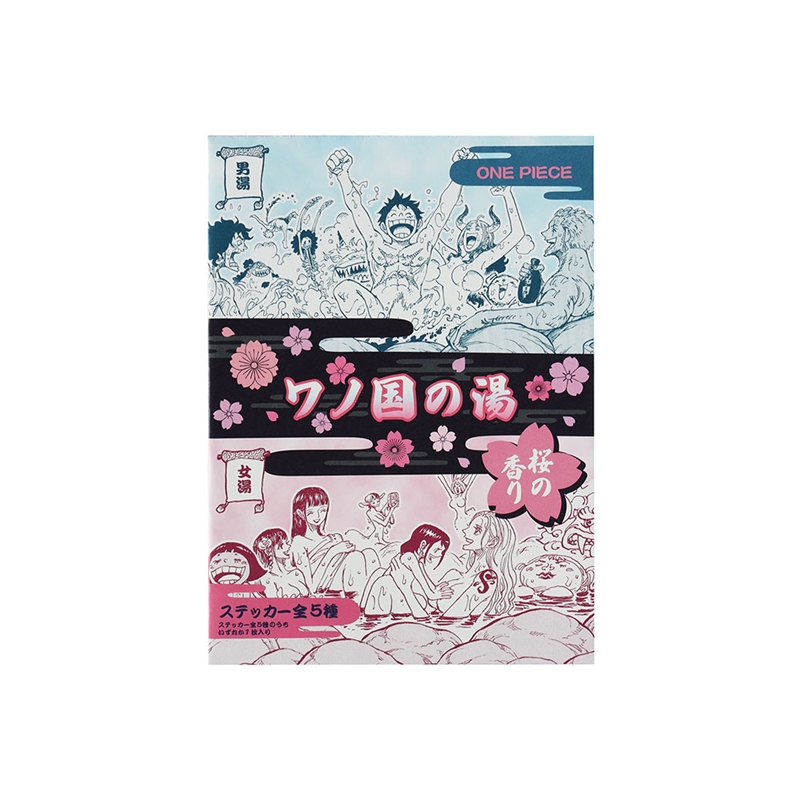 『ONE PIECE』ワノ国の湯 ステッカー付き (全5種/ランダム1種入り) BC4−JS