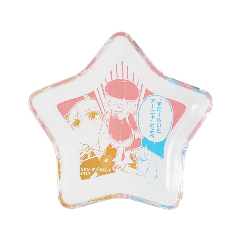 『ＳＰＹ×ＦＡＭＩＬＹ』すたーらいとプレート　ＢＣ４−ＪＳ