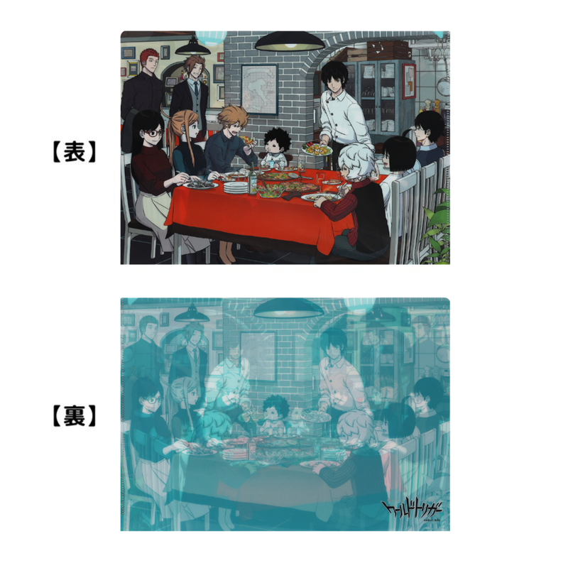 『ワールドトリガー』クリアファイル BC4−JF