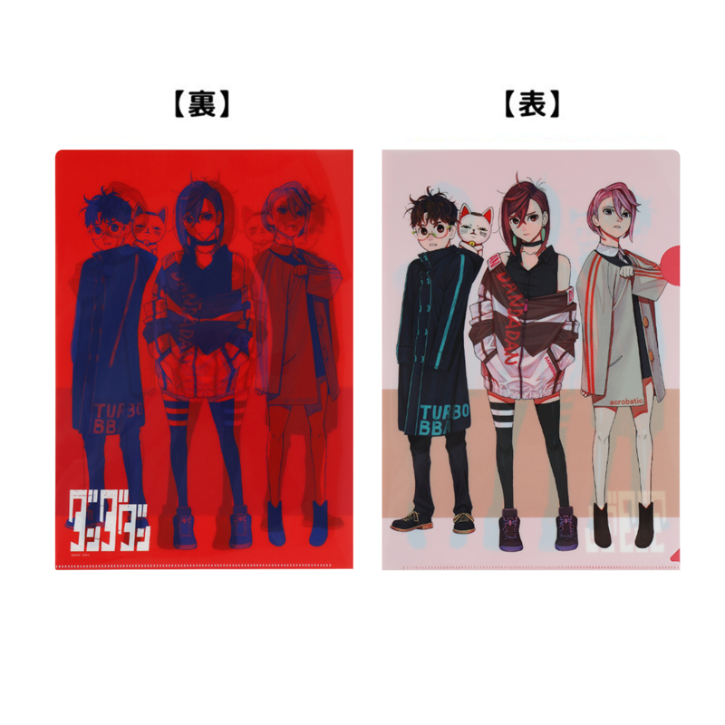 『ダンダダン』クリアファイル　ＢＣ４−ＪＦ