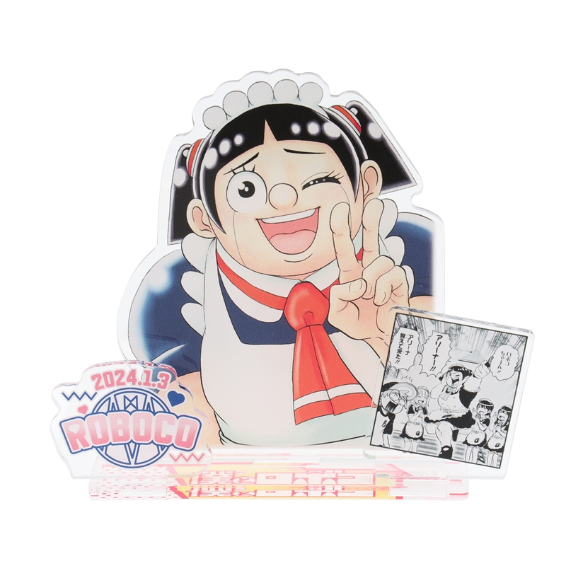 『僕とロボコ』バースデイ名場面ジオラマフィギュア　ロボコ　ＢＤ１