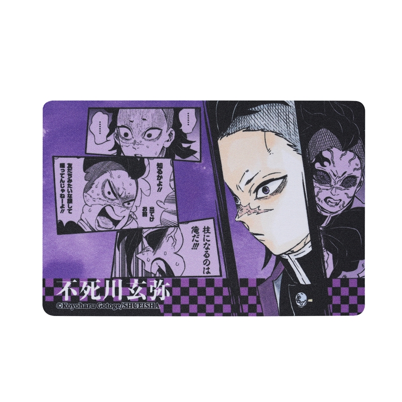 『鬼滅の刃』ｍｉｎｉマウスパッド　不死川玄弥　ＢＤ１