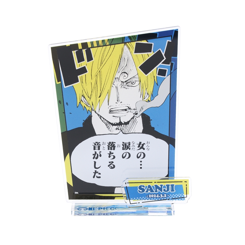 『ＯＮＥ　ＰＩＥＣＥ』バースデイ名場面ジオラマフィギュア　サンジ　ＢＤ１