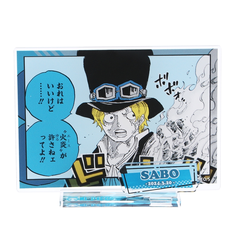 『ＯＮＥ　ＰＩＥＣＥ』バースデイ名場面ジオラマフィギュア　サボ　ＢＤ１