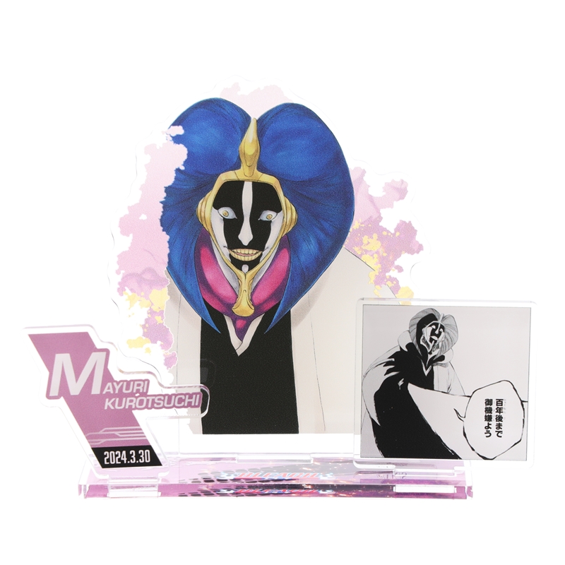 『ＢＬＥＡＣＨ』バースデイ名場面ジオラマフィギュア　涅マユリ　ＢＤ１