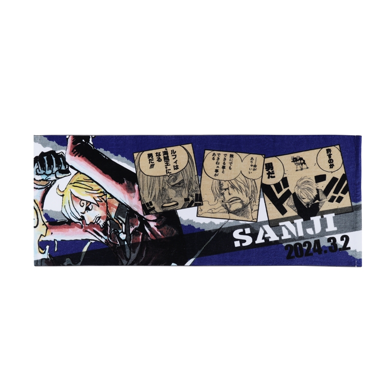 『ＯＮＥ　ＰＩＥＣＥ』フルカラーフェイスタオル　サンジ　ＢＤ１