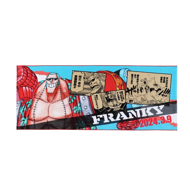 『ＯＮＥ　ＰＩＥＣＥ』フルカラーフェイスタオル　フランキー　ＢＤ１