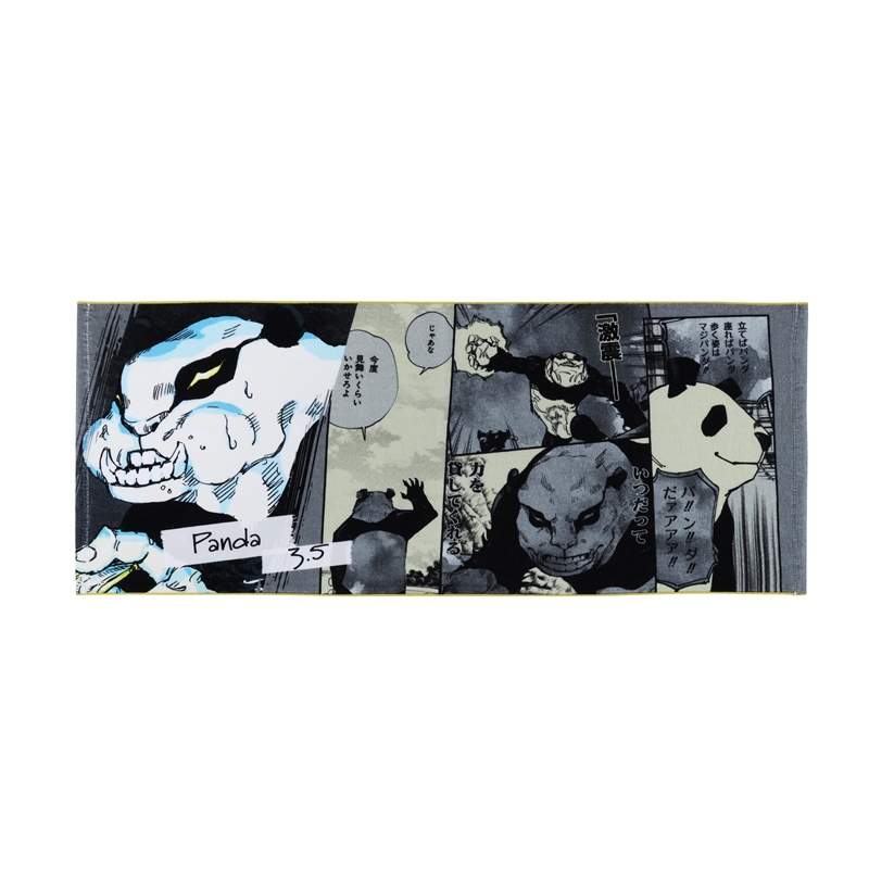 『呪術廻戦』フルカラーフェイスタオル　パンダ　ＢＤ１