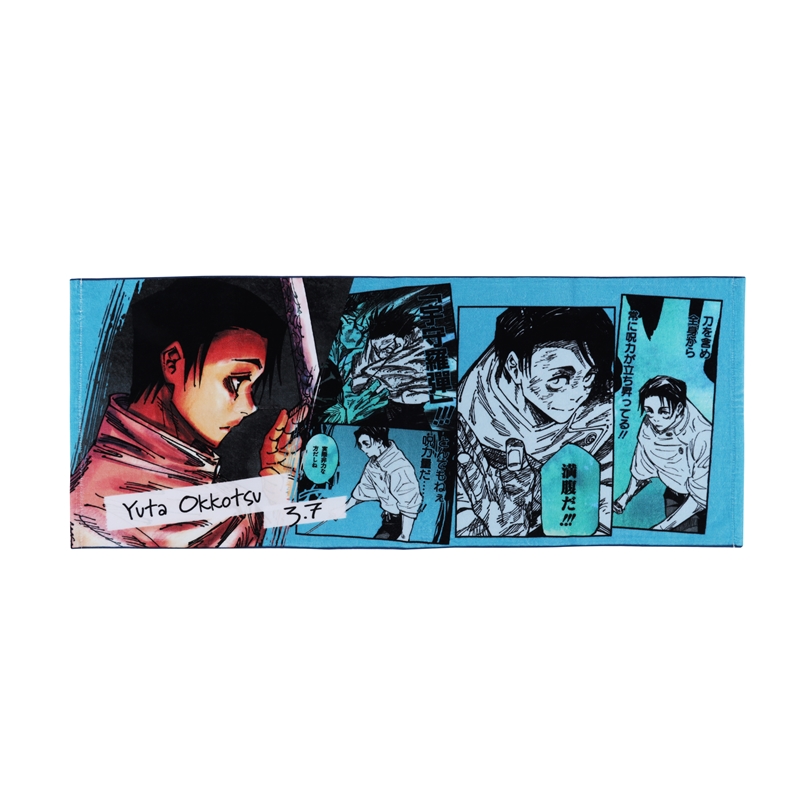 『呪術廻戦』フルカラーフェイスタオル　乙骨憂太　ＢＤ１