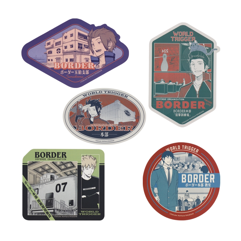 『ワールドトリガー』トラベルステッカーセット　（全５種）　ＢＤ１