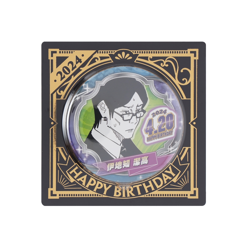 『呪術廻戦』バースデイ缶バッジ　伊地知潔高　ＢＤ２