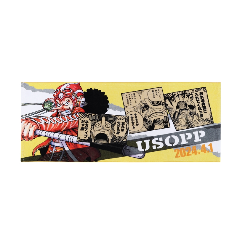 『ＯＮＥ　ＰＩＥＣＥ』フルカラーフェイスタオル　ウソップ　ＢＤ２