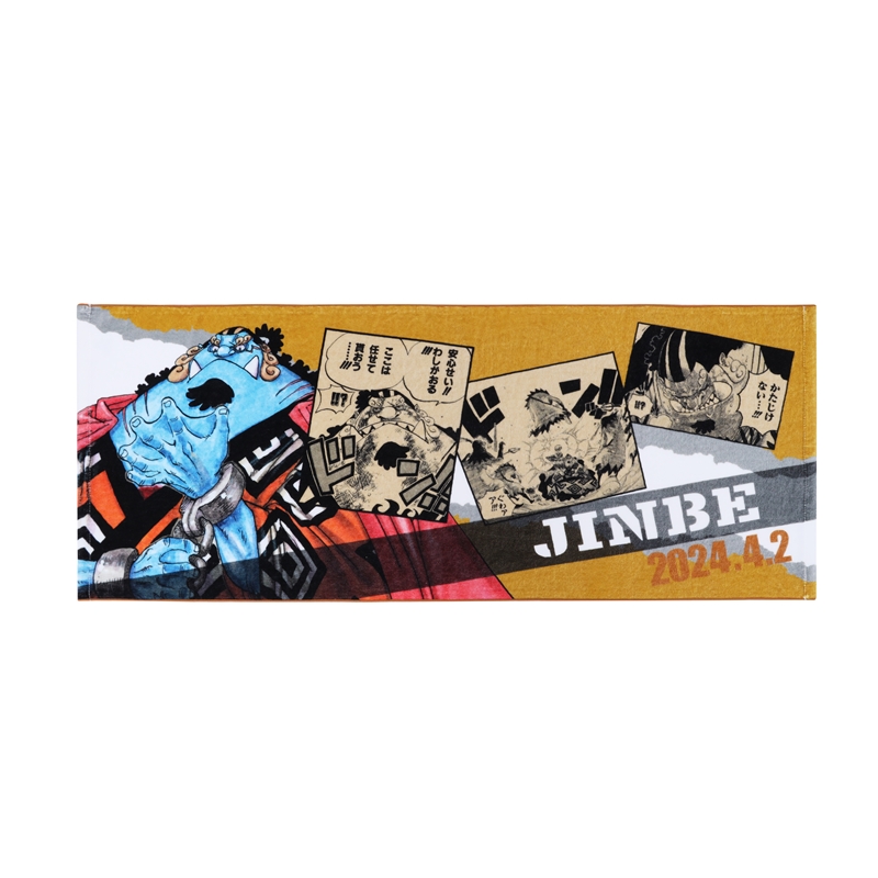 『ＯＮＥ　ＰＩＥＣＥ』フルカラーフェイスタオル　ジンベエ　ＢＤ２