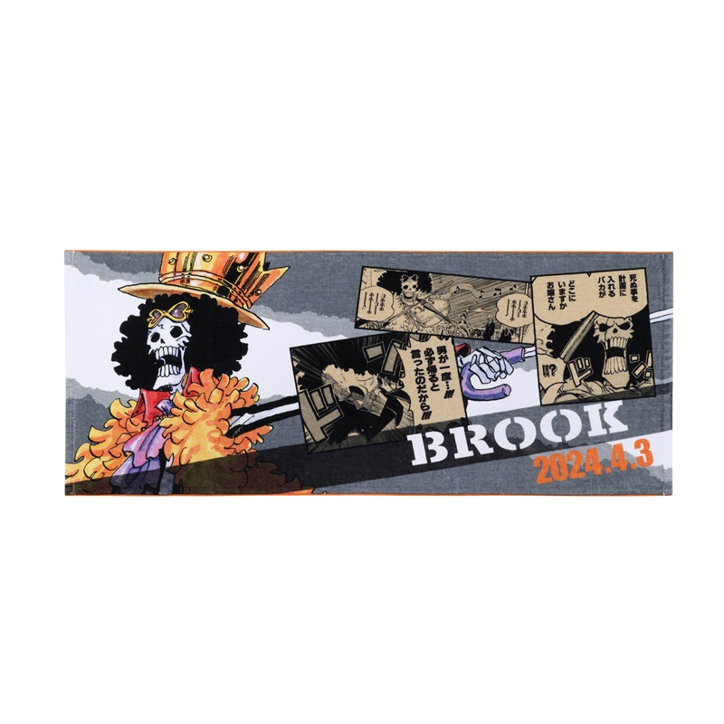 『ＯＮＥ　ＰＩＥＣＥ』フルカラーフェイスタオル　ブルック　ＢＤ２